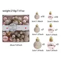 Pink Christmas ball ornament set in 3 sizes with glossy and glitter finishes, 44pcs pack - 44pcs Gift Box (3/4/5cm) / Champagne