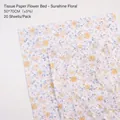 White tissue paper with blue and yellow floral pattern for flower bouquet wrapping - Flower Garden [Sunshine Flower]