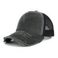 Gorra de béisbol de algodón lavado negro desgastado con visera estilo vintage y malla trasera - Ajustable / Negro