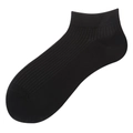 Men's low cut cotton sports socks in black with breathable vertical ribbed texture - Black (SMS03)