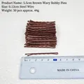 Épingles à cheveux ondulées brunes de 5,5 cm en fil d'acier 0,12 cm, lot de 50 pcs - Pince à cheveux ondulée / 5.5cm (50 Pièces/Paquet) / Marron