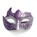 Horn Painted Purple Silver