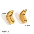 Minimalist 18k gold plated stainless steel bean earrings, 14mm by 26.5mm size - Bean Stud Earrings (TE60533)