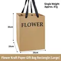 Large brown kraft gift bag with clear window and black ribbon handles for flower packing - Large Flower Rectangular Kraft 35*25*25