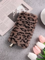 Plush leopard print wallet with brown long faux fur and golden zipper closure - Apricot