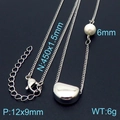 Collier perle argentée avec perle de 6mm et chaîne de 450mm avec détails techniques - 450x1.5mm / Petit Collier Tressé Argenté