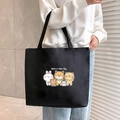 Black canvas tote bag featuring cute cartoon animals and Have a nice day print - Animal Party - Black