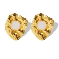 Orecchini vintage placcati oro 18k con texture lava e inserto rotondo bianco - Bianco latte