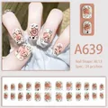Detail of 24pcs cream press-on nails with cute hand-drawn bear and sun motifs - Cartoon Graffiti Bear Sun Style (A639)