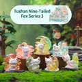Luminous Tu Shan Nine-Tailed Fox blind box figure with glowing moon backdrop - Tushan Nine-tailed Fox Series 3 Random Single / Random 1pc