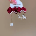 Detailed shot of 925 silver red velvet bow earrings with white pony charms and pearls - 33# Wine Red Suede Pearl Bow with Horse Dangle Earrings (Pair)