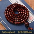 108 deep brown sandalwood beads with turtle pendant on a traditional scroll - Blood Sandalwood / Fujia Style (Turtle Pendant)