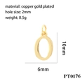 Minimalist gold plated copper letter O charm pendant for DIY jewelry necklace making - Letter O