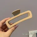 Matte beige rectangular 13cm large hair claw clip for thick hair styling - 13cm / Beige