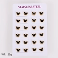 Detailed view of black shell butterfly stud earrings with gold plating on display card - Black Shell / Small (9*7mm)