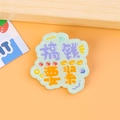 Green acrylic cloud-shaped pin badge with motivational text and strawberry graphics - Focus On Earning (Light Green)