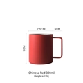 Ins style 316 stainless steel coffee mug with handle in matte China Red finish, 300ml - 300ml / Small Red
