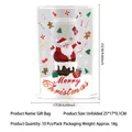 Christmas party gift bags with Santa Claus and gingerbread man patterns, set of 10 - White Background Festive Illustration Style (Style 09) / 10 Pieces Pack