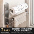 Gunmetal gray double tier kitchen paper towel and wrap holder with matte finish - Square Base Double Rod with Hooks / Gunmetal