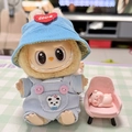 Blue corduroy doll outfit with bucket hat and overalls for plush toy accessories - Blue Pocket Straps + Red Heart Blue Hat / First And Second Generation Keychains Are Compatible With La Cloth Dolls. Dolls Not Included.