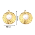 Golden sun-flower earrings with white pearl center and leaf texture 21mm by 18mm - Round Style 5 Leaf Relief Pearl / 2 Pcs/Set / Gold