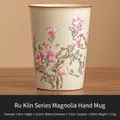 Ru-Ofen Keramikbecher mit rosa Magnolienmuster auf beige Glasur, 250ml Kapazität - Imperial Gelb Ru Ofen Magnolie Tasse (Einfach)