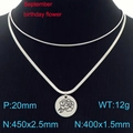 Collana a doppio strato in acciaio inox argento con ciondolo fiore di settembre - Settembre Peonia (Argento)