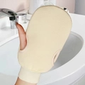 Guanto esfoliante beige con foro per il pollice e polsino elastico per lo scrub del corpo - Beige