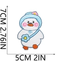 Detailed size specifications for cartoon duck embroidery patch, 7cm height by 5cm width - No. 2 (Blue Hoodie Duck)