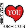Detail shot of heart embroidery patch with YOU text showing 6.9cm width measurements - No. 39 (Red You Heart)
