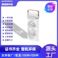 Portable white dual-blade misting fan with brown leather handle and USB charging - Desktop Misting Fan / White / Plug-in (No Battery)
