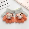 Grey and orange knitted children's gloves featuring a cute plush bear design for winter - One Size (Suggested 0-3 Years Old) / Grey Orange Bear