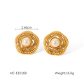Detail of 18k gold flower earrings featuring white pearls and diamond accents - Gold Flower Pearl Style (HC-E10168)