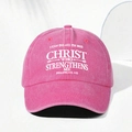 Pink washed cotton baseball cap with white Bible verse typography on a white background - One Size / Rose Red