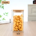A 750ml square glass storage jar with a bamboo lid and airtight seal, size 15x8cm - Diameter 80*Height 150 750ml With Bamboo Lid