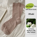 Chaussettes plissées en soie de mûrier kaki légères et respirantes au toucher soyeux - Taille unique / Khaki
