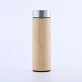 Sleek bamboo exterior vacuum thermos with stainless steel lid for office and car use - 450ml Straight Cup (Steel Bottom)