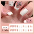 French style press-on nails with white tips, chrome crosses, and crystals, 24 pieces set - Glue Type / DZ166 French Cross