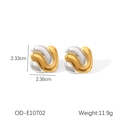 Detailed view of two-tone square earrings showing dimensions 2.33cm by 2.36cm - Geometric Irregular Stud Earrings