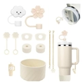 Beige and pink floral water cup accessory set with sakura straw covers and cup boot - Beige