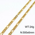 Polished gold titanium steel NK chain necklace 500x6mm size with 24g weight - 50cm / Gold