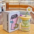Jolie tasse en verre avec couvercle jaune, paille fleurie et motif à carreaux - 500ml / Jaune