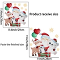 Macro detail of Christmas toilet stickers featuring Santa, reindeer, and snowflakes - PH-QTC90/Santa and Animals
