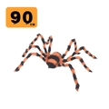 Riesige 90cm Halloween Spinne Dekoration mit realistisch orange-schwarz gestreiftem Pelz - 90cm