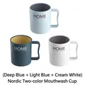 Three-piece Nordic dual-color mouthwash cups in blue and white with vertical stripes - 3-Pack (Dark Blue + Light Blue + Beige)
