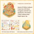Set d'autocollants 3D DIY Pinocchio Adventure avec feuilles PET et carte de fond décorative - Maison d'Aventure de Pinocchio
