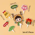 5-piece set of Christmas bear and bell cake toppers for holiday dessert decoration - Antler Boy Cake Toppers 5 Sets