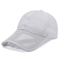 Breathable white mesh baseball cap for summer outdoor sports and sun protection - Adjustable / White