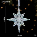 Iridescent acrylic eight-pointed star Christmas ornament with gray silk cord, 12.5cm - Iridescent Octagram Star