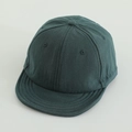 Close-up of deep green short brim baseball cap showing soft texture and stitching - 52cm (2-6 Years) / Dark Green